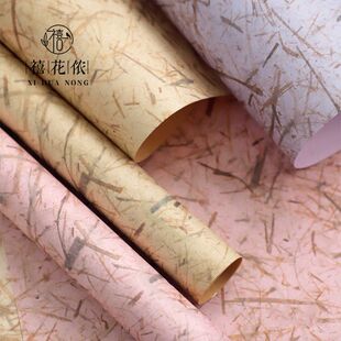 手撕叶脉纸鲜花包装纸手工花束包花纸礼物花店花艺资材