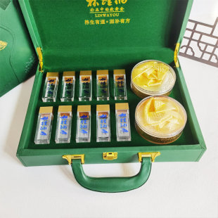 林蛙油礼盒单只线油礼品盒空盒子东北土特产蛤蟆雪蛤油包装盒