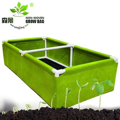 长方形无纺布种植袋31