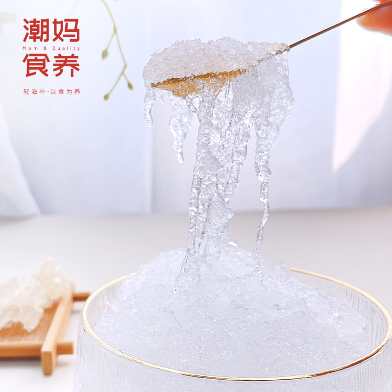 精选野生雪燕特级拉丝100g天然植物燕窝可搭桃胶皂角米银耳包邮