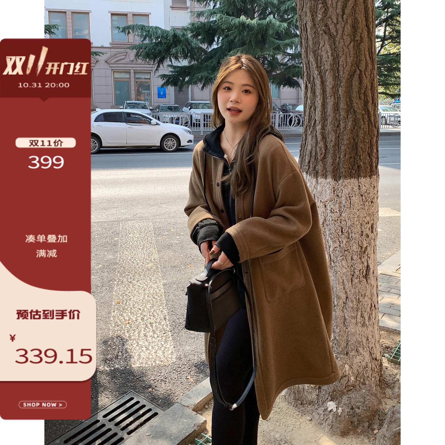 ALIN定制大码女装2023冬胖mm外套韩系慵懒风厚显瘦200斤圆领大衣