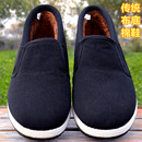 保暖男布底加绒特大码 冬传统千层底老北京棉鞋 男中老年老人棉鞋