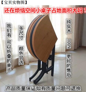 欧式铁艺家用餐桌实木圆形折叠木桌小户型餐桌椅组合多功能伸缩桌