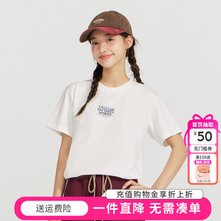 笛莎童装女童短袖T恤夏季新款大童青少年初中生儿童圆领上衣白色