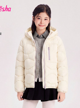 笛莎童装女童羽绒服冬季新款中大童女孩宝宝儿童短款轻薄白色外套