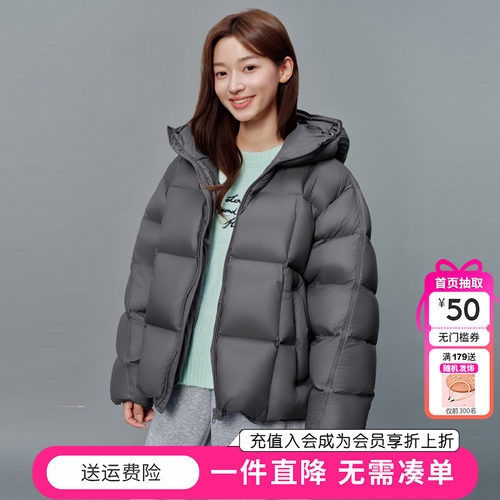笛莎童装女童羽绒服冬季新款青少年儿童中大童连帽面包服加厚外套