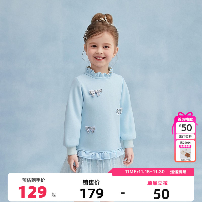 笛莎童装女童加绒连衣裙冬季新款儿童女孩宝宝甜美公主裙长袖裙子