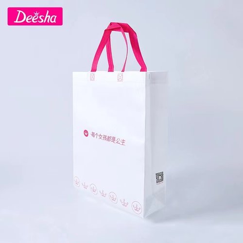 笛莎手提袋无纺布单拍发货一起