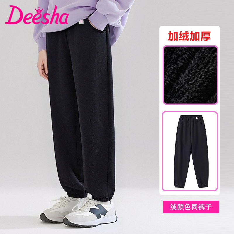 笛莎童装女童加绒运动裤冬季新款儿童中大童女孩休闲裤百搭卫裤厚
