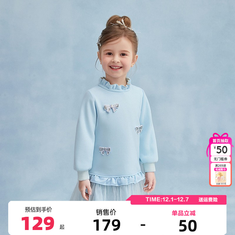 笛莎童装女童加绒连衣裙冬季新款儿童女孩宝宝甜美公主裙长袖裙子