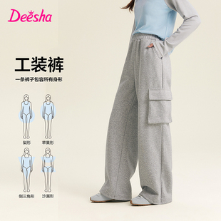 笛莎童装女童长裤青少年裤子春季新款大童初中生儿童工装裤休闲裤