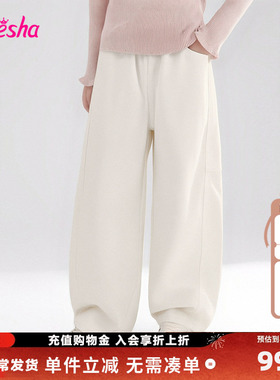 笛莎Deesha童装女童裤子2025春季新款儿童中大童牛仔裤萝卜裤休闲