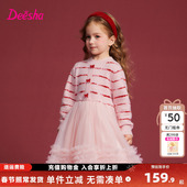 新款 笛莎童装 女童连衣裙冬季 儿童女孩宝宝加绒针织公主裙红色新年