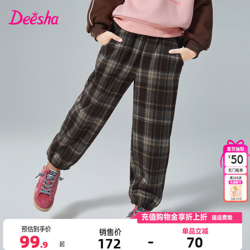 笛莎女童加绒格子裤休闲裤冬装