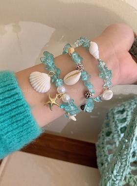 贝壳海星手链~海边度假风海螺串珠手串2025夏季新款手饰礼物配饰