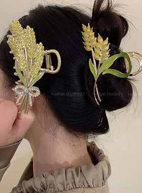 黄色麦穗抓夹~轻奢小众设计高级感后脑勺盘发鲨鱼夹发抓发饰头饰A