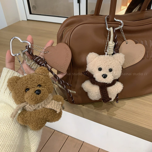 爱心小熊挂件~可爱毛绒围巾熊miu系风皮革爱心包包挂饰车钥匙扣女