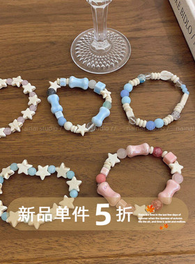 蓝色海星串珠手链~夏天甜美粉色星星ins风手饰小众设计闺蜜手串女