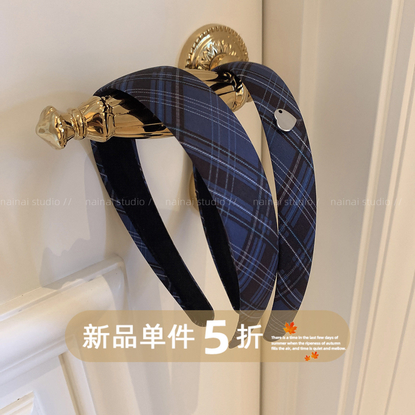 藏青色格纹发箍~高级感老钱风英伦学院风头箍头箍发饰外出压发