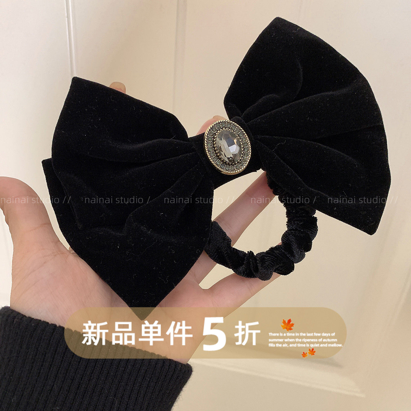 黑色丝绒蝴蝶结发圈~宫廷风复古法式气质低马尾发绳小香风头绳女A,饰品/流行首饰/时尚饰品新,发饰,淘宝优惠券,粉丝福利购,淘宝优惠卷