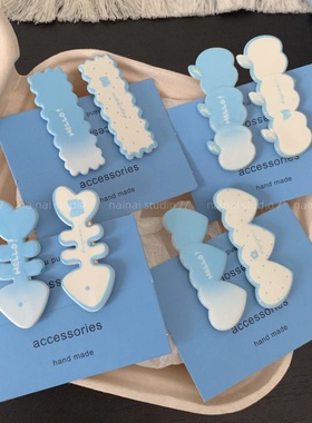 蓝色系发夹2只装~可爱少女心苹果爱心侧边夹刘海夹发饰渐变色头饰