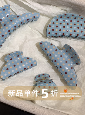 波点蓝色抓夹~韩系甜美简约抓夹侧边夹2026新款发夹发饰鲨鱼夹