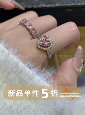 粉色戒指~锆石超闪高级感轻奢蝴蝶结爱心排钻食指戒小众设计指环A