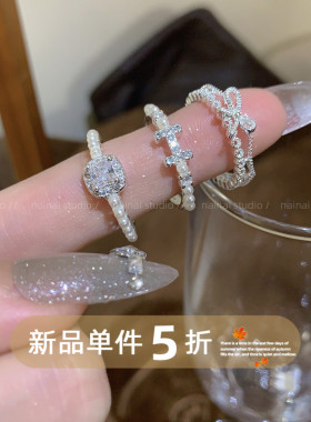 精致珍珠戒指~锆石超闪高级感轻奢H字母蝴蝶结食指戒开口指环女潮