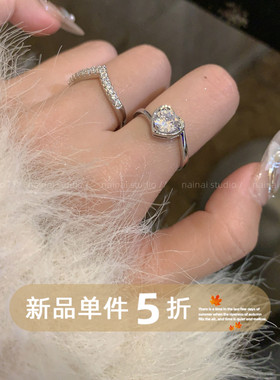 爱心锆石戒指~叠戴高级感轻奢2025秋冬新款食指戒小众素圈指环女A