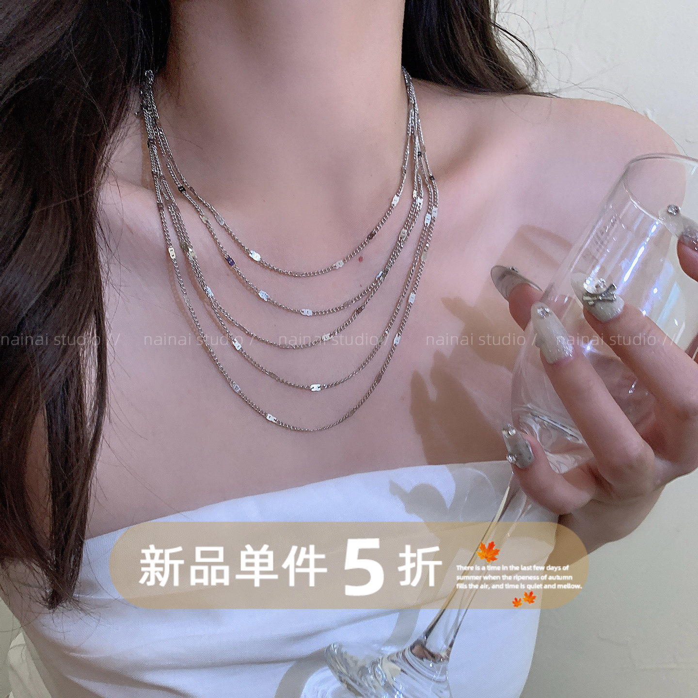 绝美！满天星多层星河项链小众设计高级感bling锁骨链颈链202