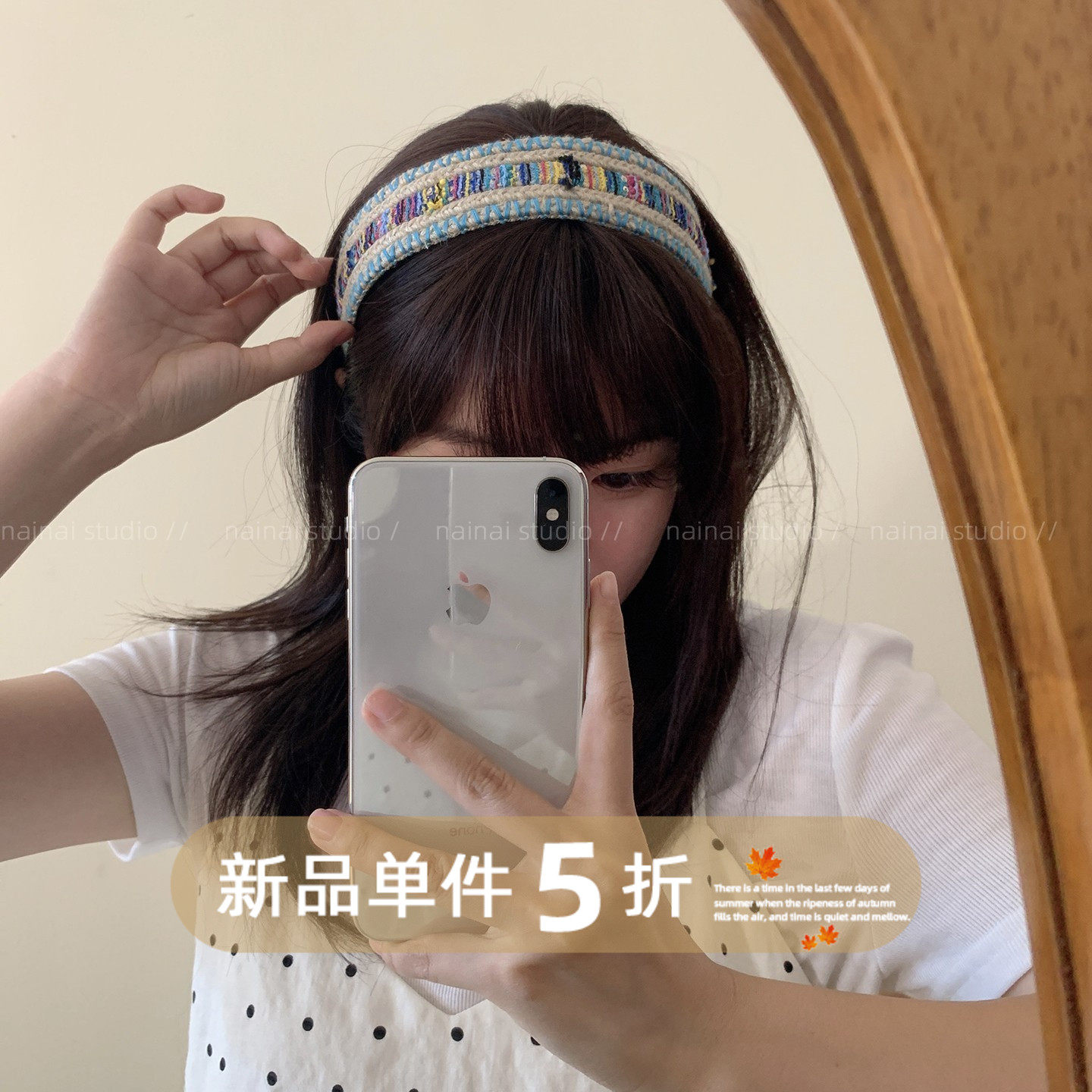 波西米亚风发箍~编织民族风宽边头箍女2025夏季新款发饰刘海压发