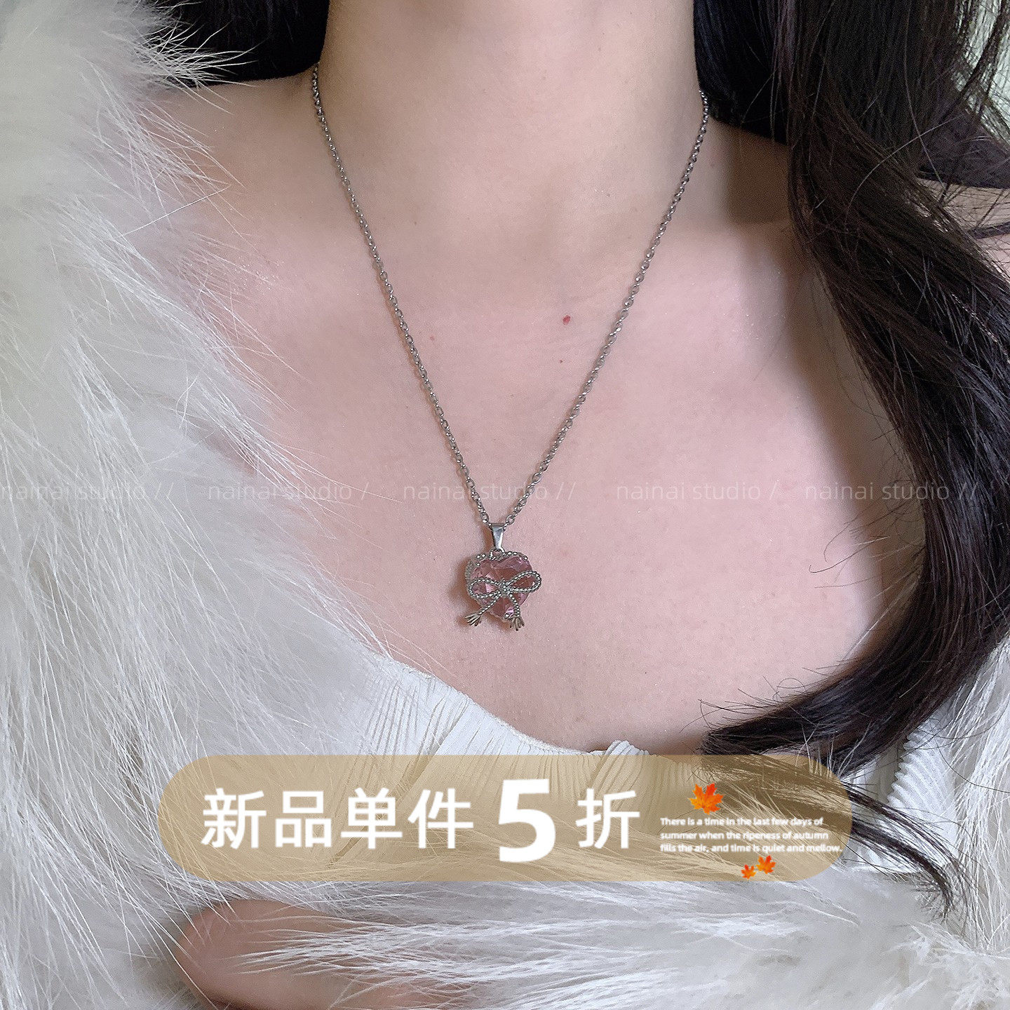 粉色爱心项链~闪钻蝴蝶结锁骨链2025新款小众设计高级感颈链配饰