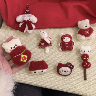 红色可爱毛绒胸针~新年系列小熊小兔子别针大衣外套胸花配饰女A