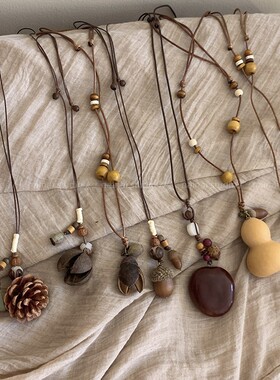天然果实项链~新中式禅意植物橡果编织小众设计感锁骨链国风配饰