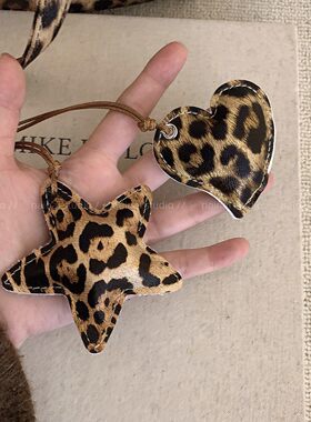 豹纹星星项链~爱心韩系ins风甜酷辣妹系带长款毛衣卫衣链配饰装饰