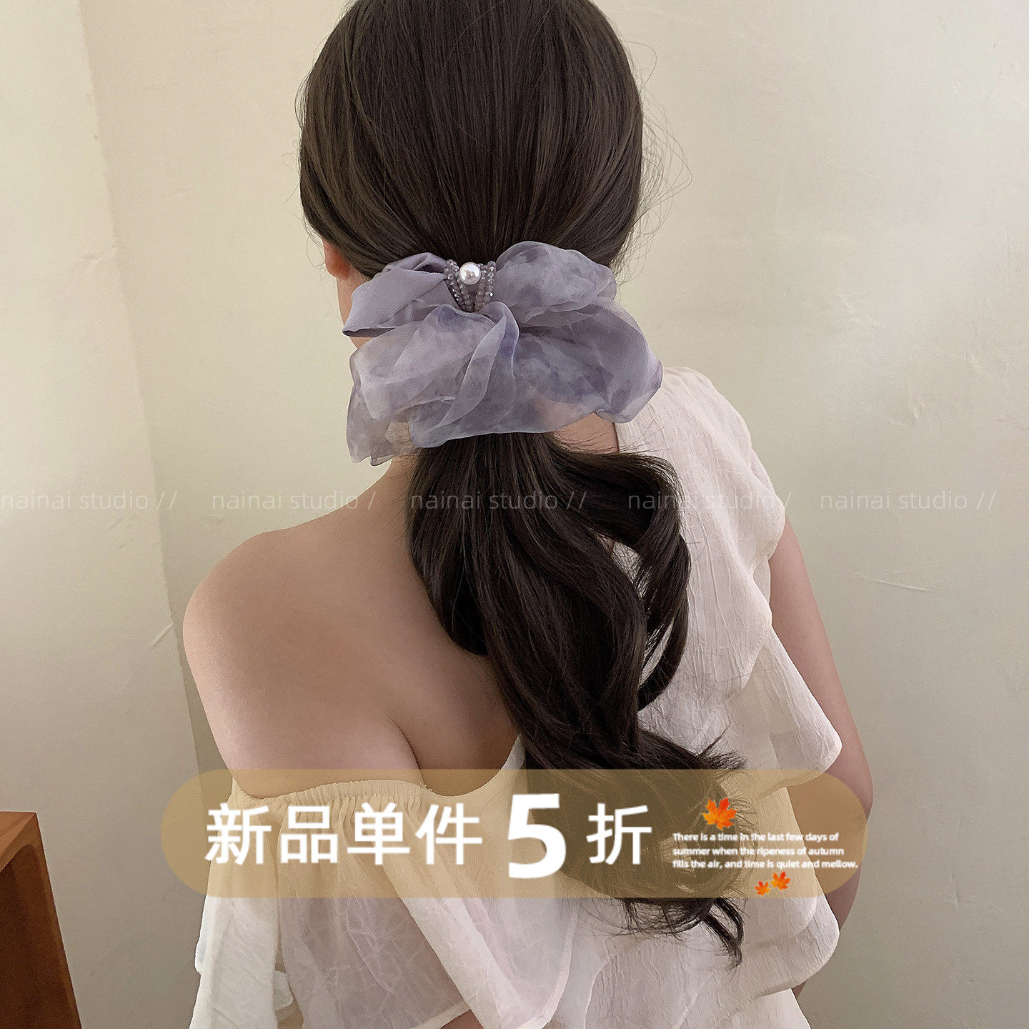 紫色大肠发圈~温柔晕染水晶氛围感马尾扎头发头绳发绳高级感发饰
