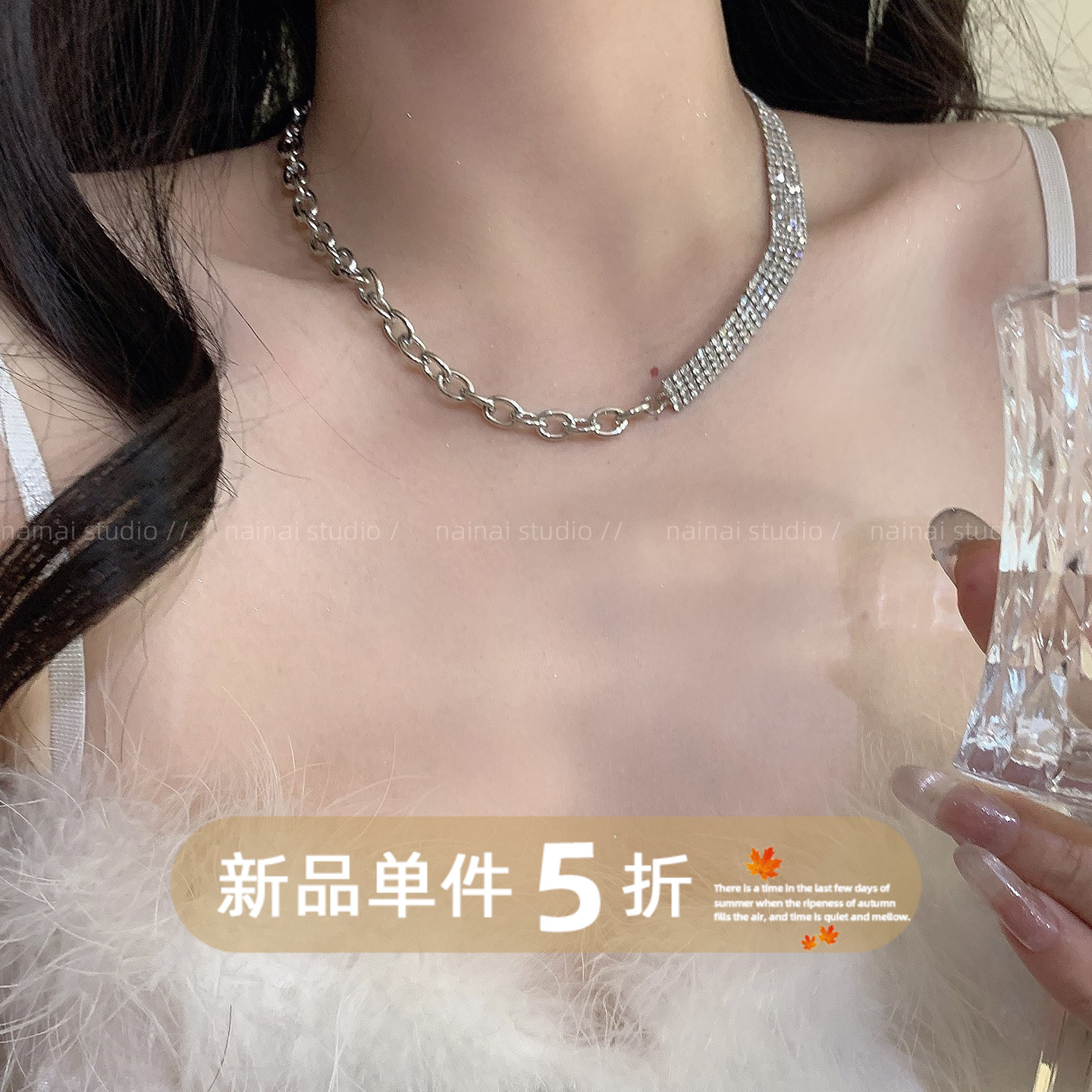 超闪辣妹！镶钻高级感choker项链y2k甜酷辣妹2025新款锁骨链配饰A