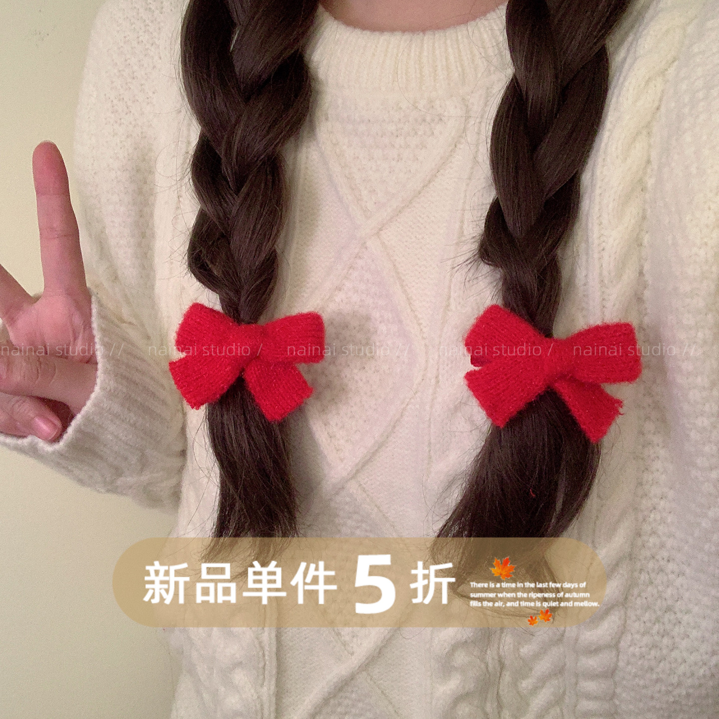 红色蝴蝶结发夹~适合圣诞节毛绒节日氛围感侧边夹刘海夹发饰头饰A