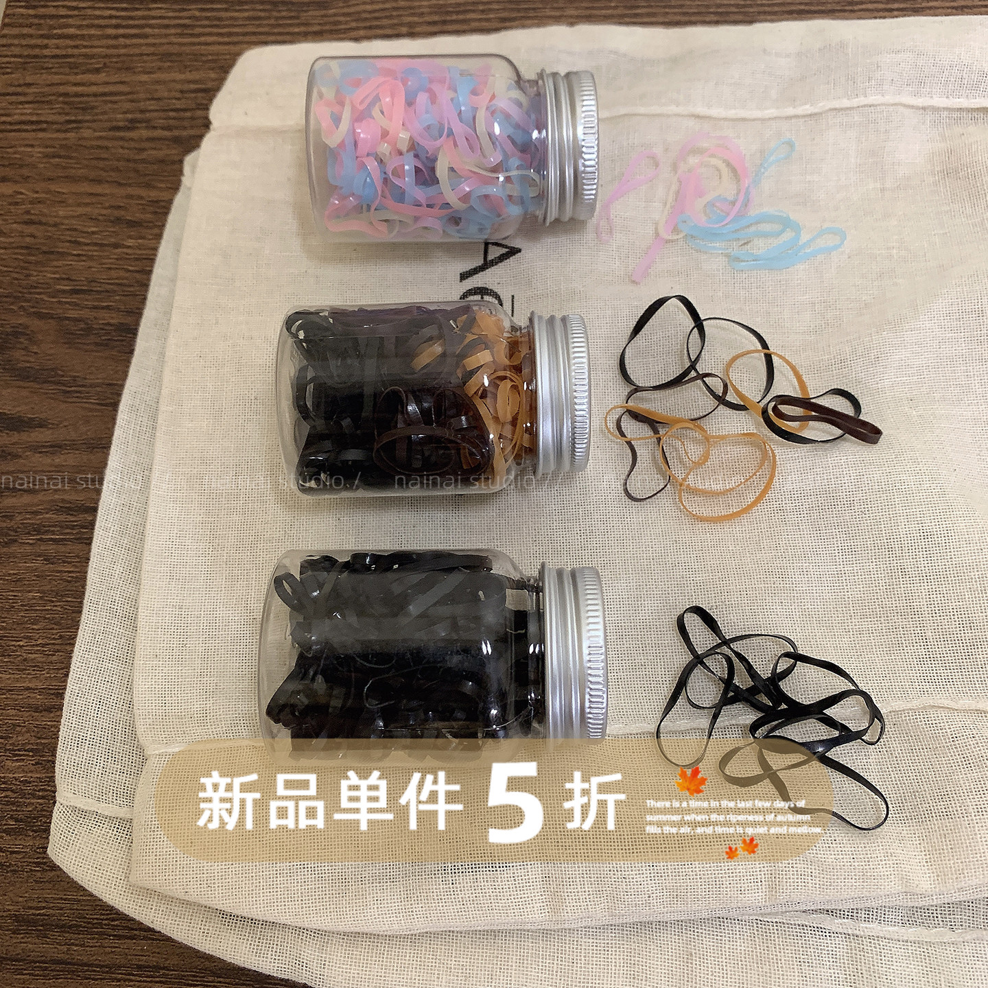 可爱瓶装~100根！少女心儿童一次性发绳橡皮筋扎头发宝宝基础发圈