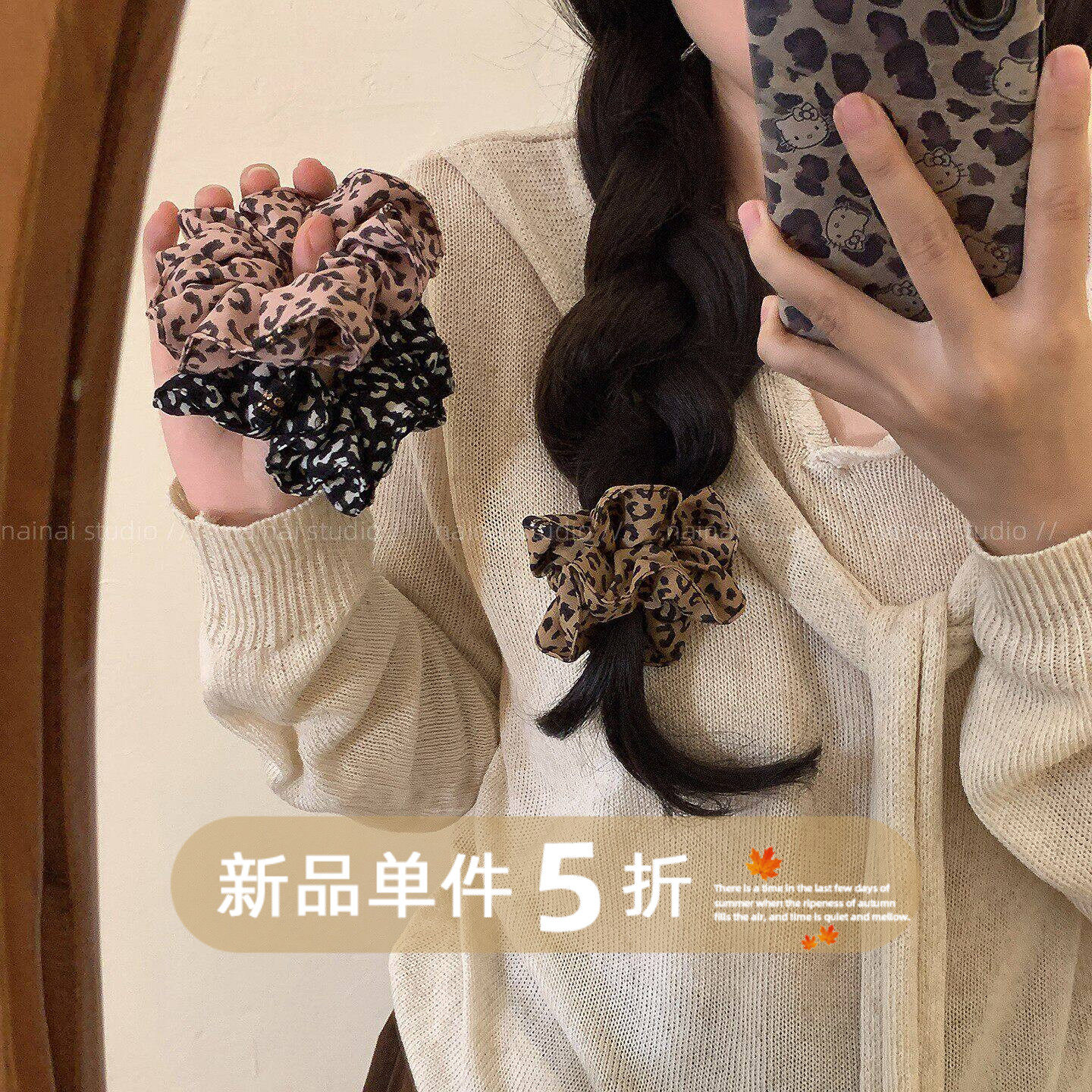 豹纹小肠发圈~复古韩国ins风丸子头扎头发马尾头绳辣妹秋季发绳女