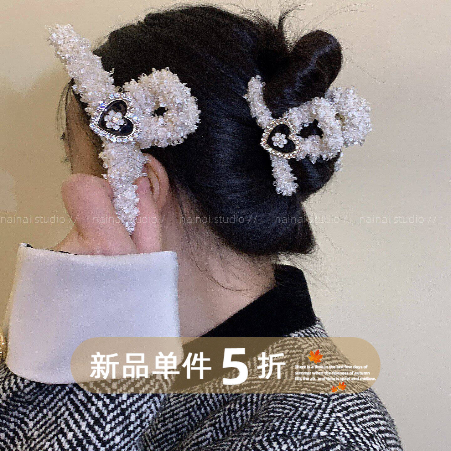 小香风粗花呢抓夹~复古法式宫廷风爱心山茶花后脑勺盘发鲨鱼夹女A