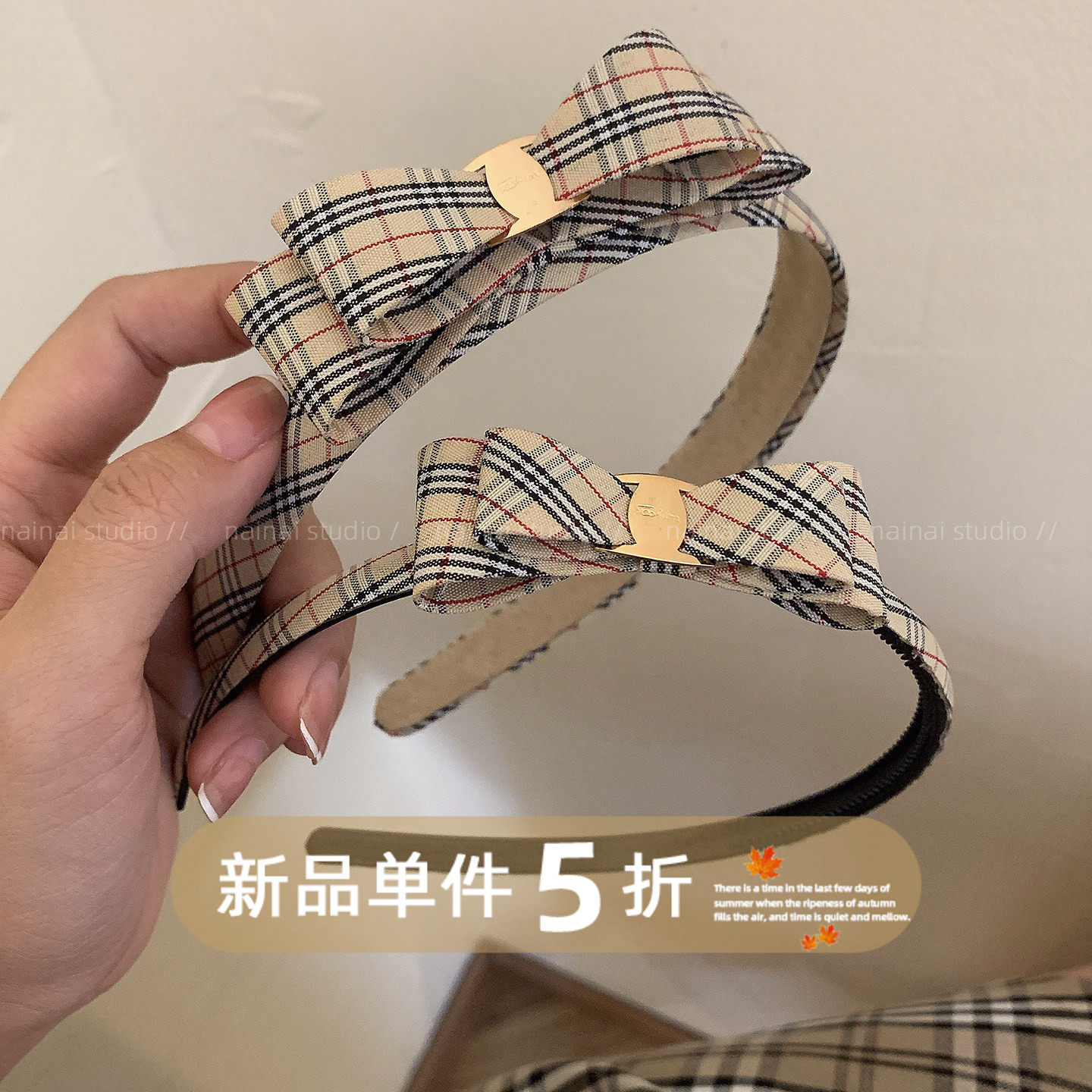 蝴蝶结格纹发箍~老钱风学院风经典复古高级感气质简约头箍发饰女