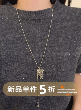 葡萄串吊装项链~韩国ins风长款流苏抽拉珍珠毛衣链卫衣链小众配饰
