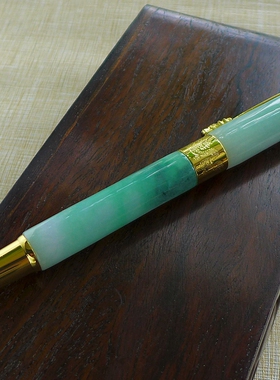 A货鉴定证154# 老种翠绿色阳冰润玉杆文房礼品一笔横财翡翠钢笔