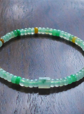 精品638# A货冰种阳绿+金黄+冰白冰透算盘珠飘花圆柱珠翡翠手链