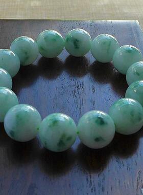 珠宝鉴定534# A货老种飘兰花冰润起胶细腻16mm圆珠翡翠手链