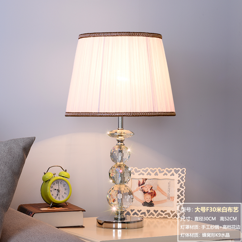 现代简约led水晶台灯吊坠帘子