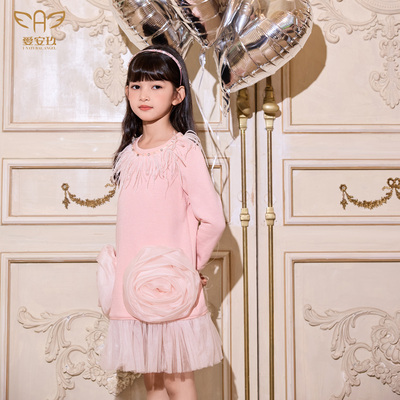 爱安玖小女孩粉色2025新款春秋卫衣裙玫瑰花口袋甜美长袖连衣裙子