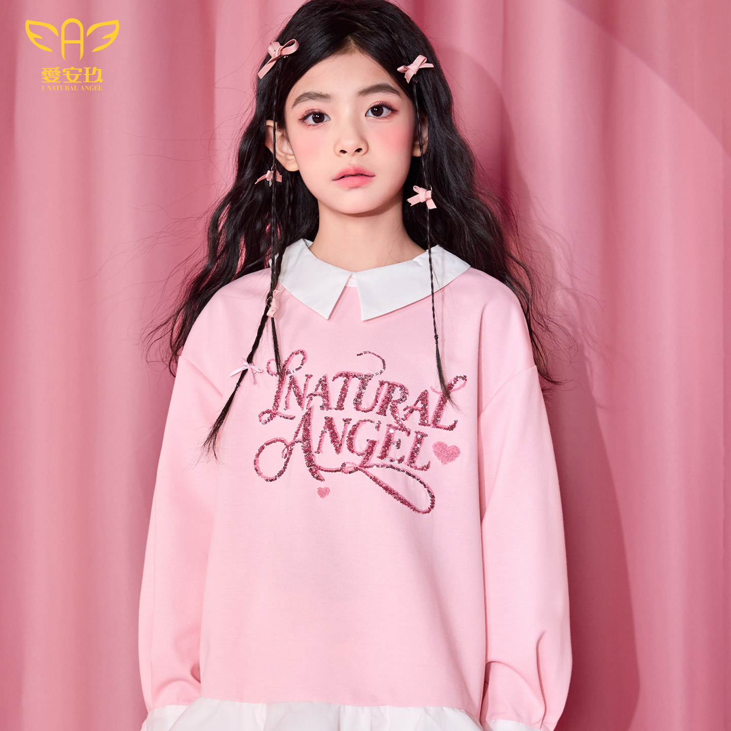 爱安玖芭比粉学院风女童卫衣2025新款春秋季宽松韩版小众女孩上衣
