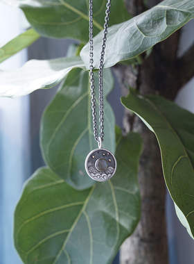 星星月亮大海银吊坠宝石